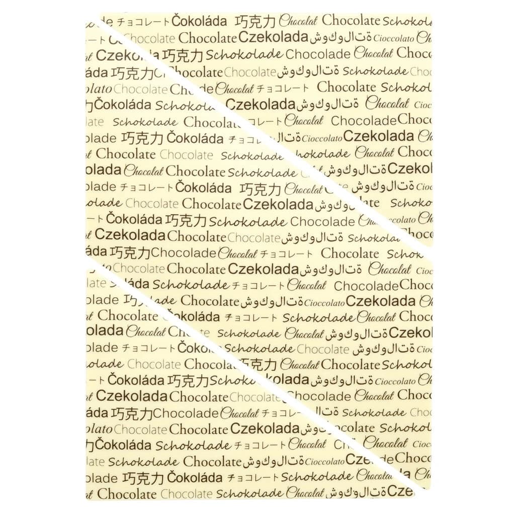 Choc. Decor. White Chocolate Sheet 195×265 mm (15 pc)